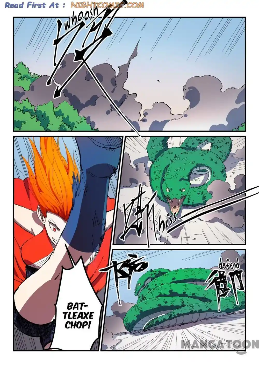 Star Martial God Technique (Novel) Chapter 545