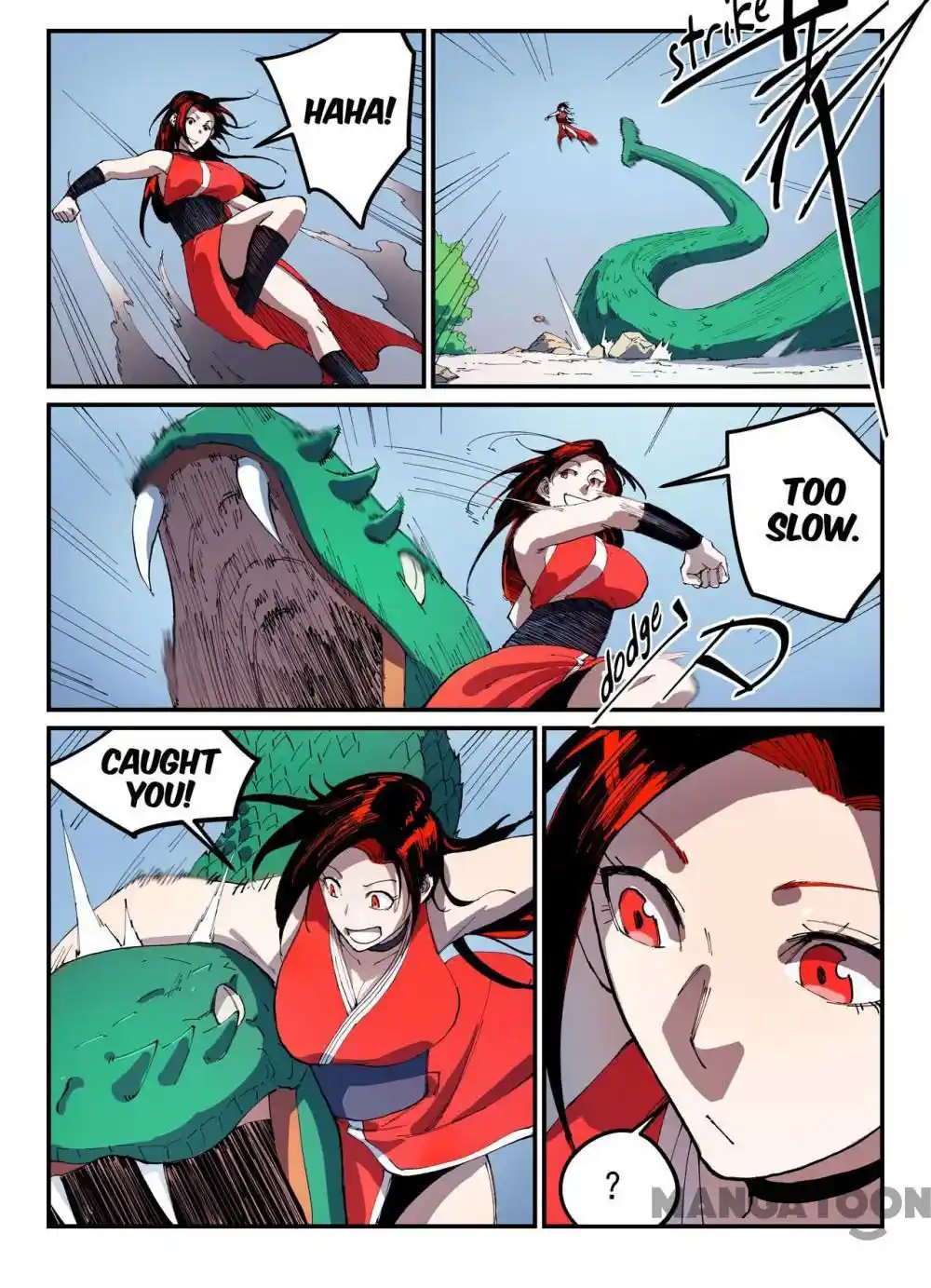 Star Martial God Technique (Novel) Chapter 545