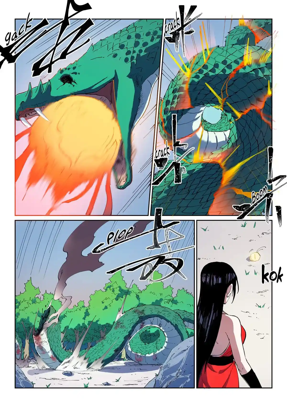 Star Martial God Technique (Novel) Chapter 546