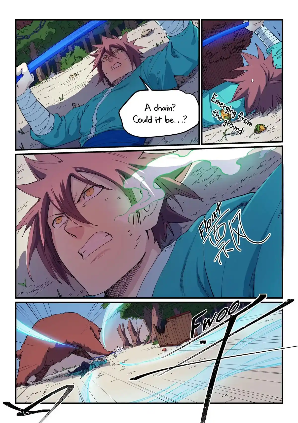 Star Martial God Technique (Novel) Chapter 547