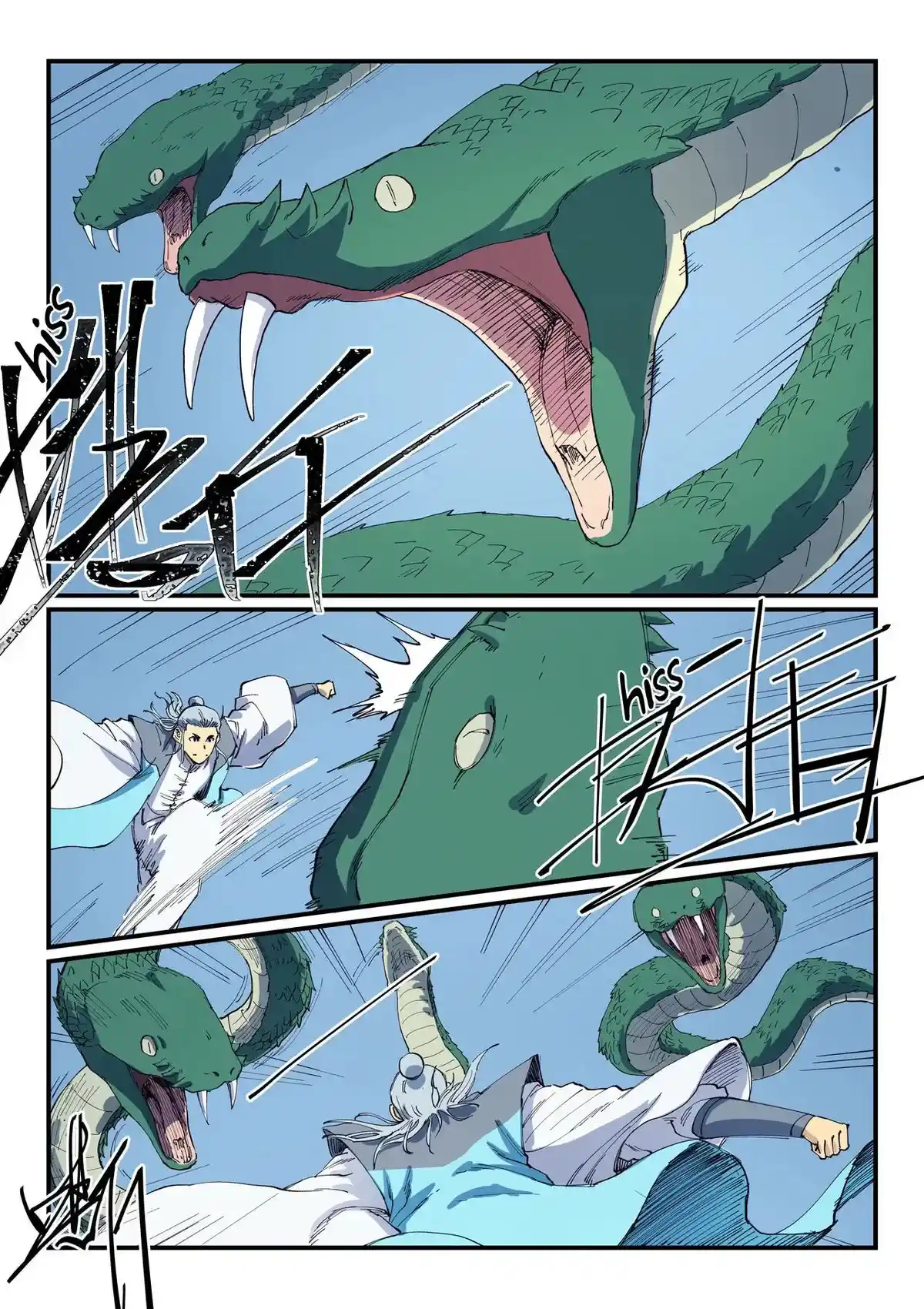 Star Martial God Technique (Novel) Chapter 547