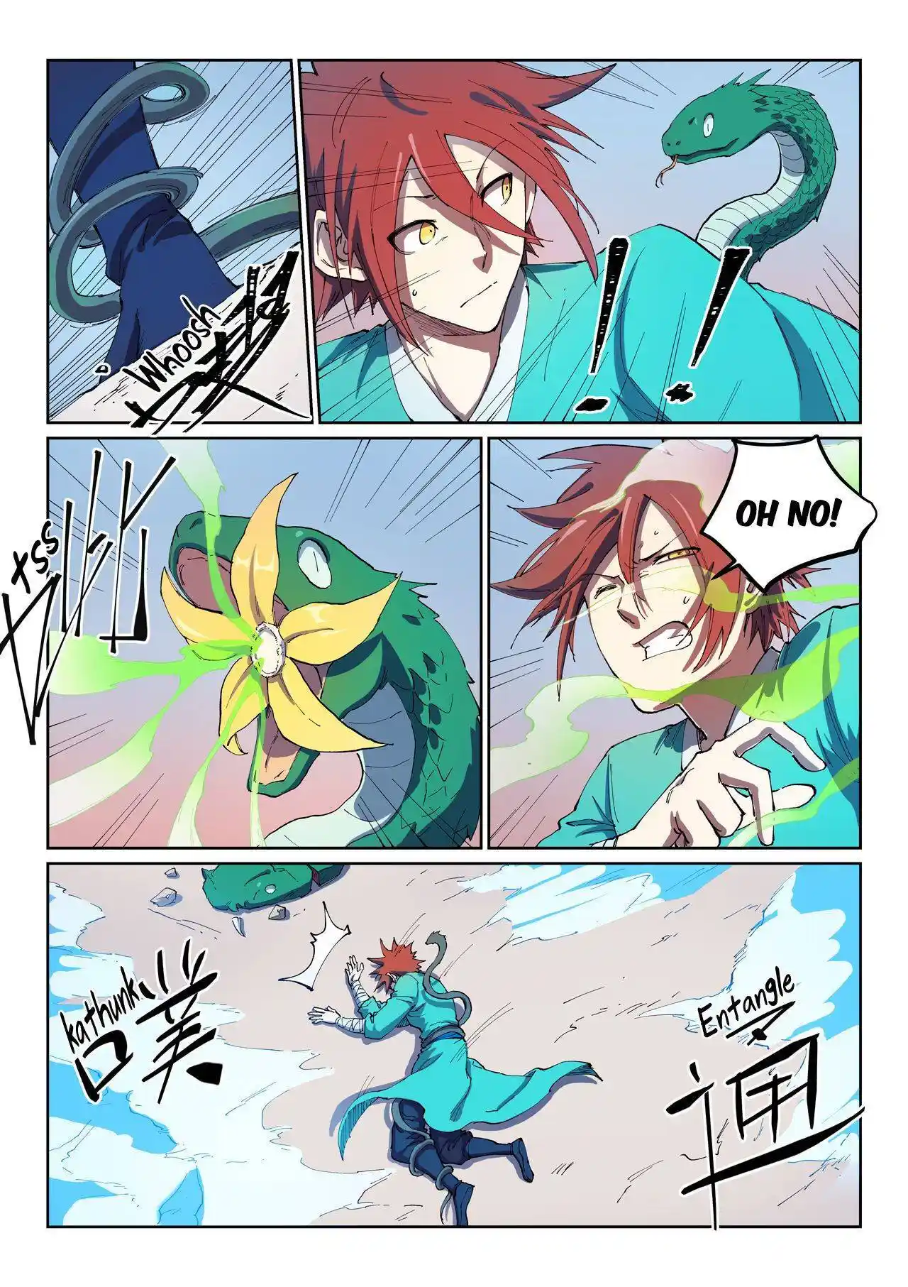 Star Martial God Technique (Novel) Chapter 548