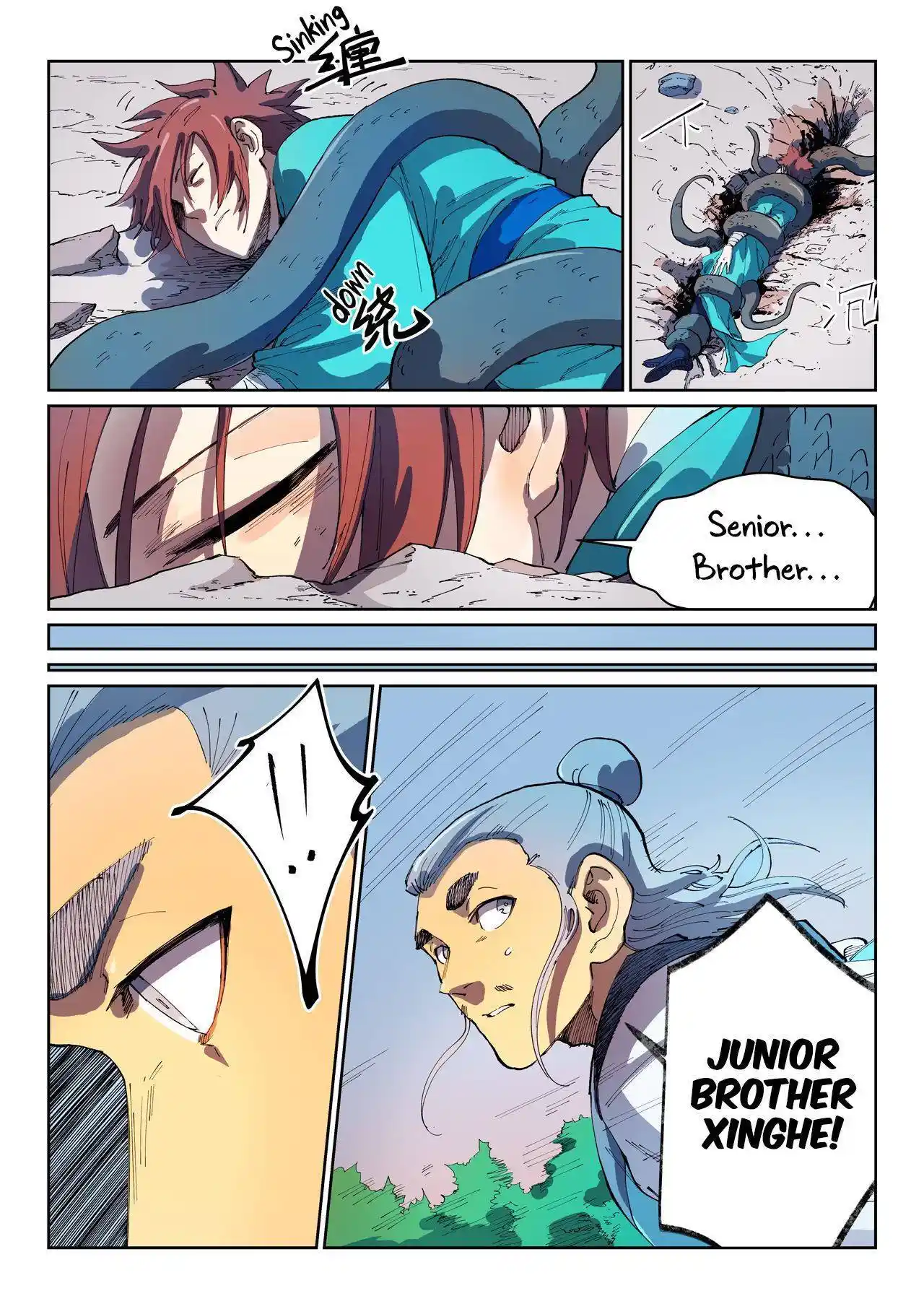 Star Martial God Technique (Novel) Chapter 548