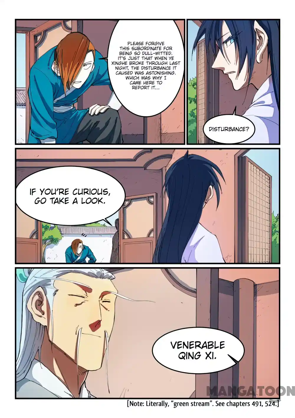 Star Martial God Technique (Novel) Chapter 551