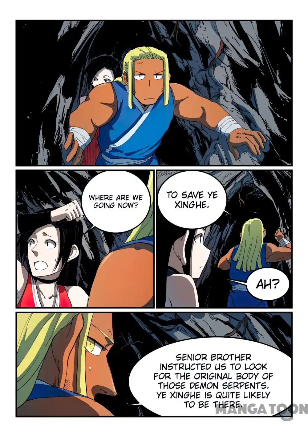 Star Martial God Technique (Novel) Chapter 551