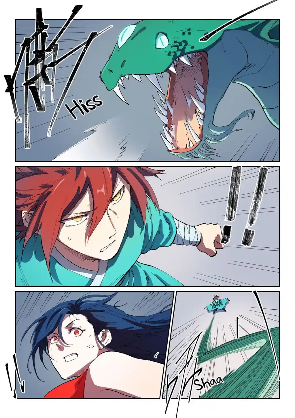 Star Martial God Technique (Novel) Chapter 555