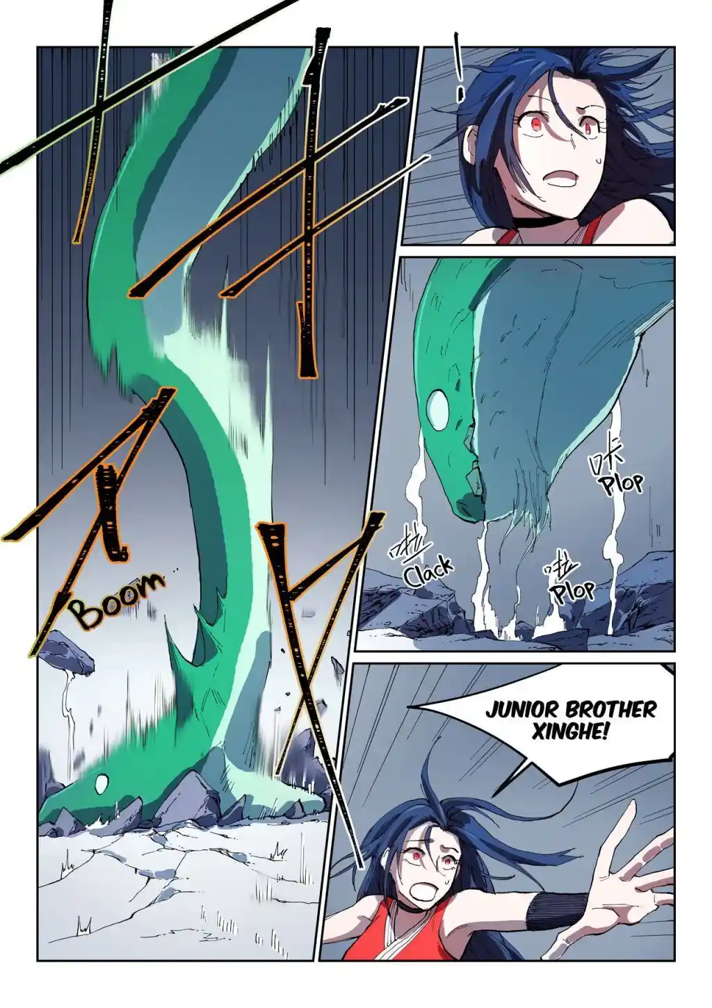 Star Martial God Technique (Novel) Chapter 555