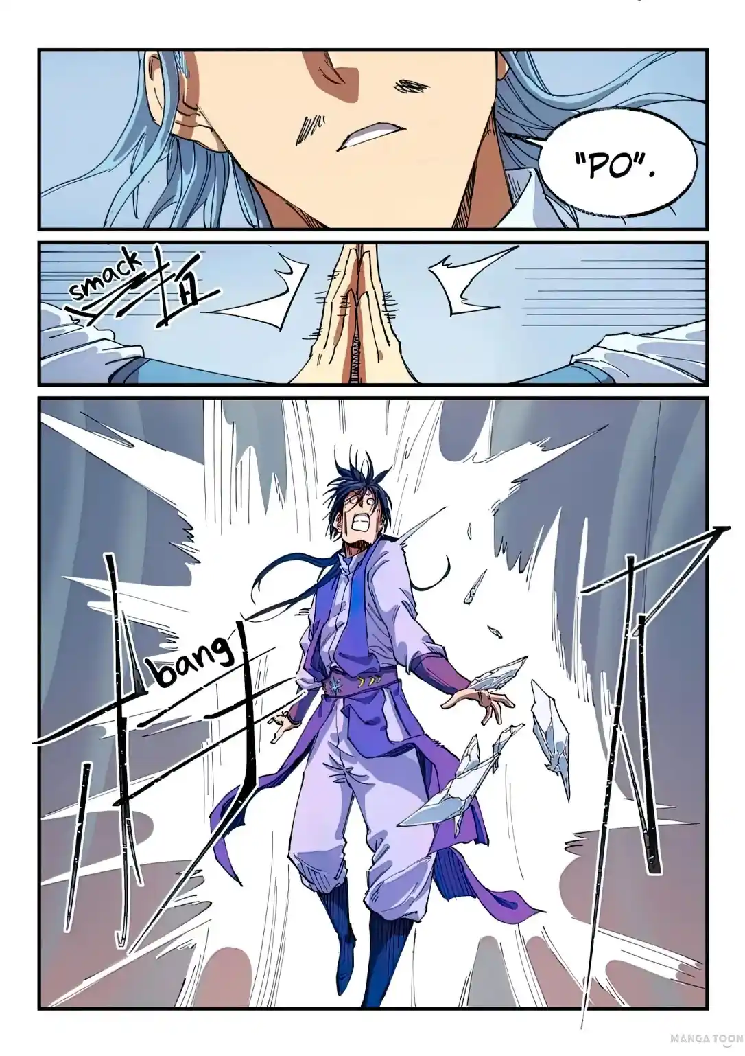 Star Martial God Technique (Novel) Chapter 557