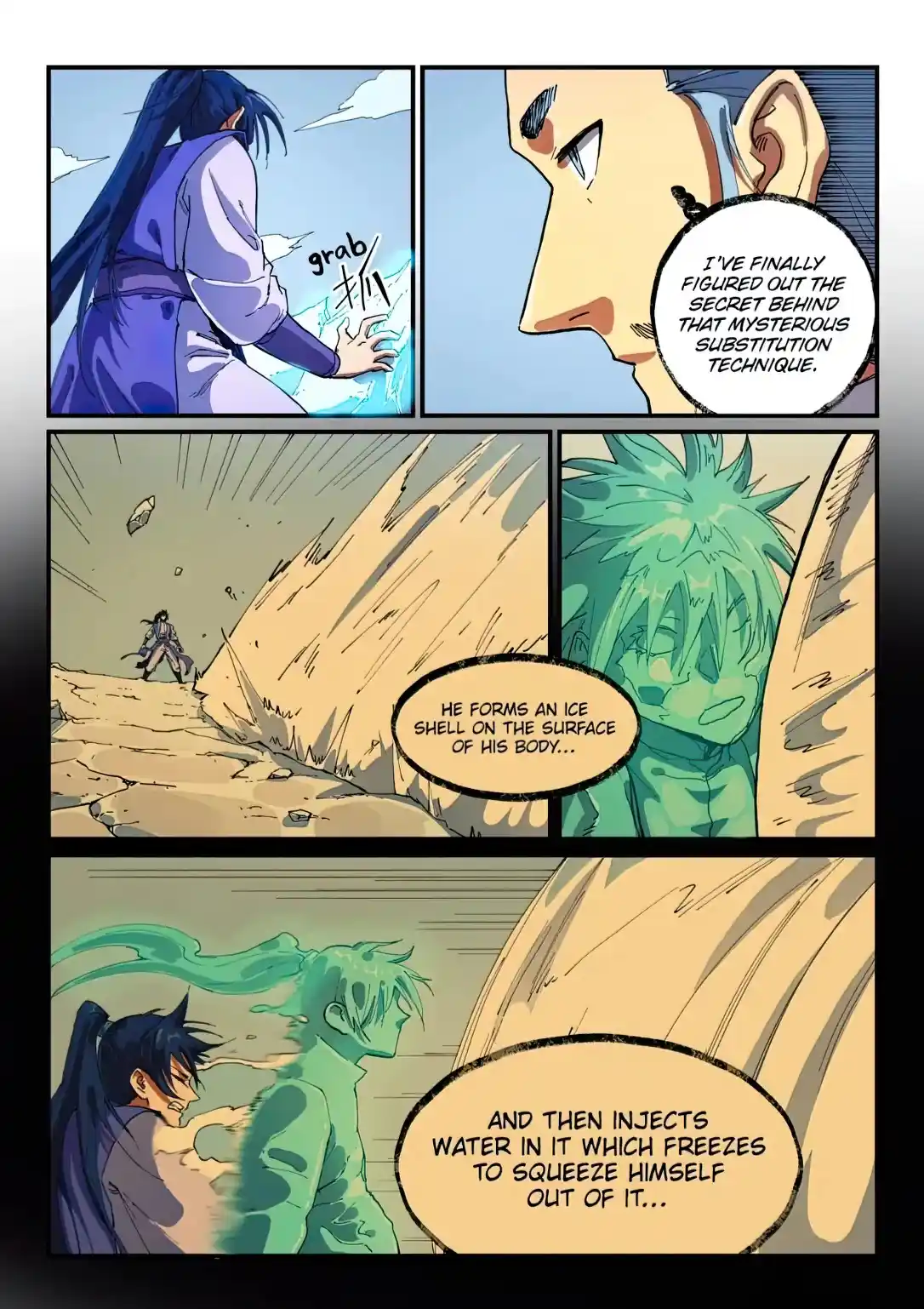 Star Martial God Technique (Novel) Chapter 557