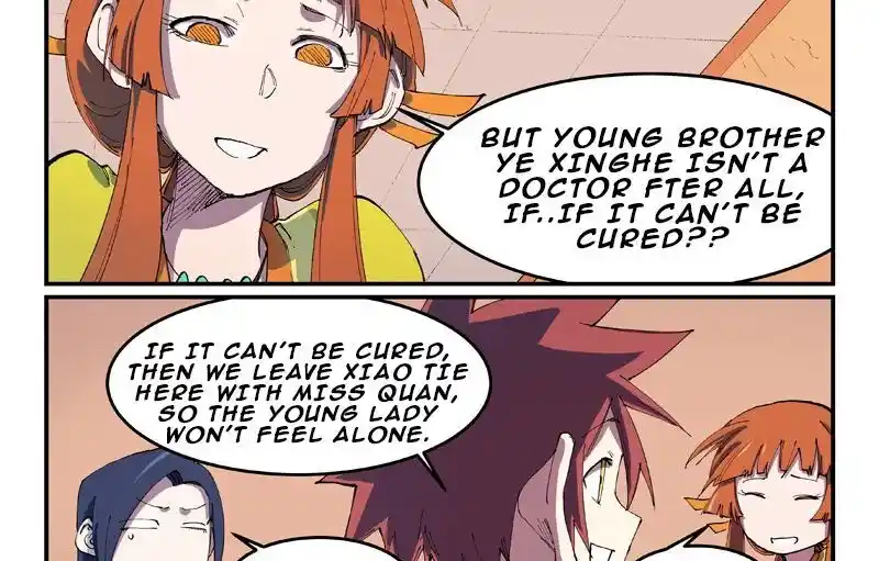 Star Martial God Technique (Novel) Chapter 570