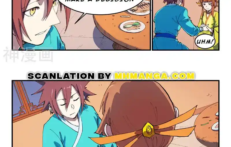 Star Martial God Technique (Novel) Chapter 570