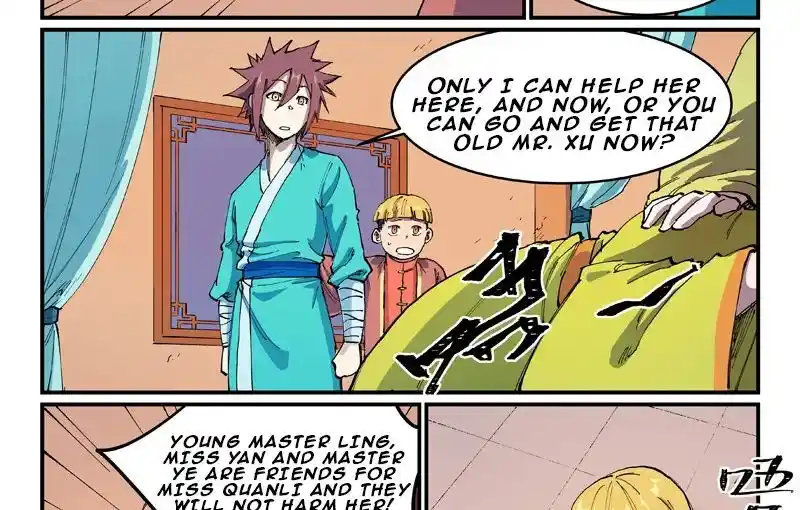 Star Martial God Technique (Novel) Chapter 570