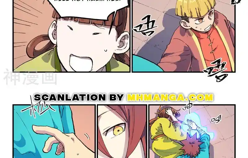 Star Martial God Technique (Novel) Chapter 570