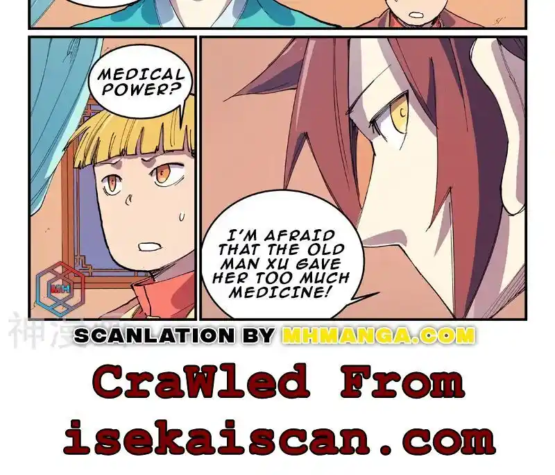 Star Martial God Technique (Novel) Chapter 570