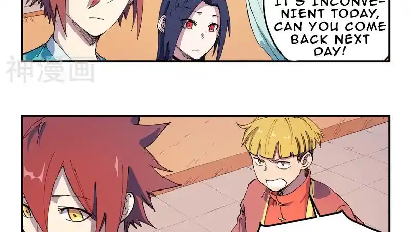 Star Martial God Technique (Novel) Chapter 571