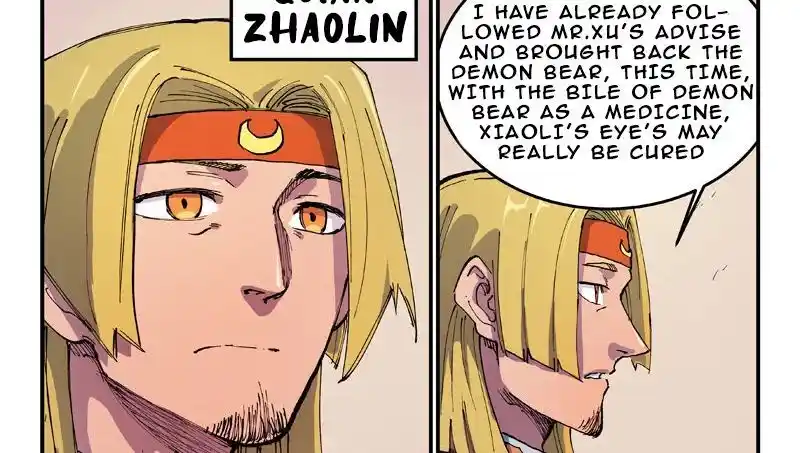 Star Martial God Technique (Novel) Chapter 571