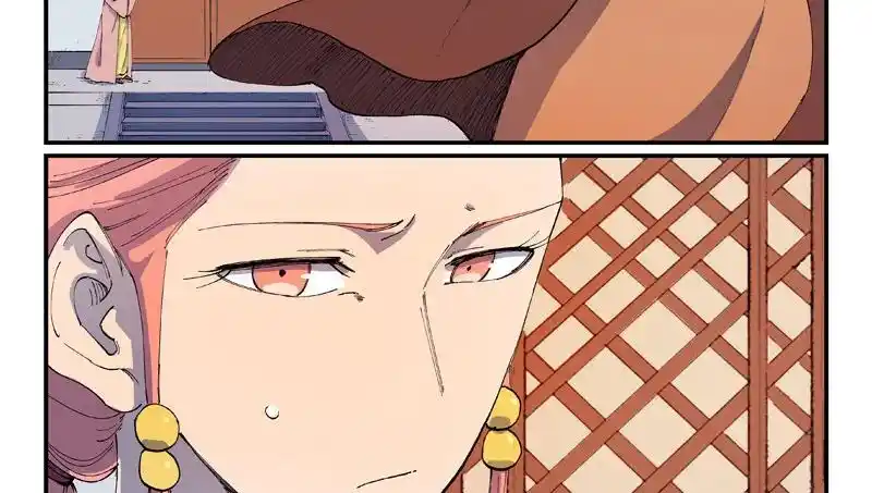 Star Martial God Technique (Novel) Chapter 571