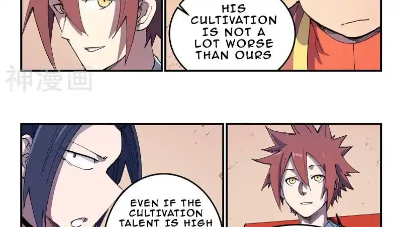 Star Martial God Technique (Novel) Chapter 571