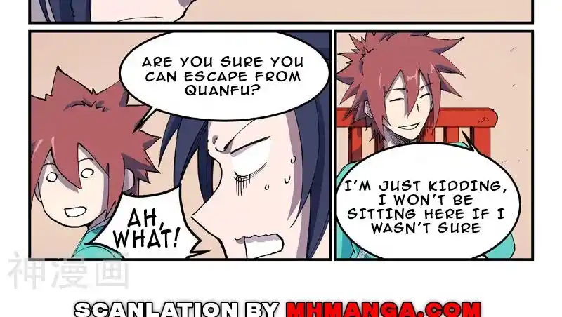 Star Martial God Technique (Novel) Chapter 571