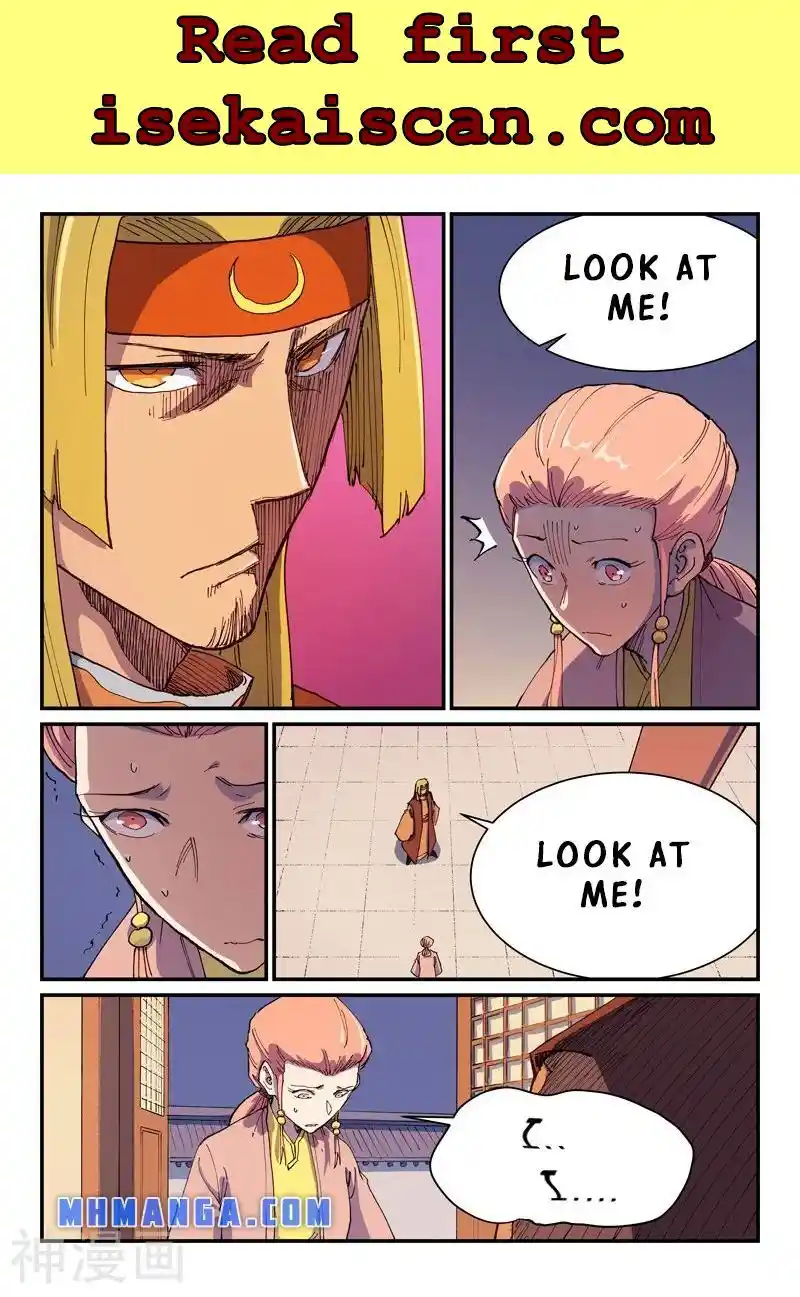 Star Martial God Technique (Novel) Chapter 576