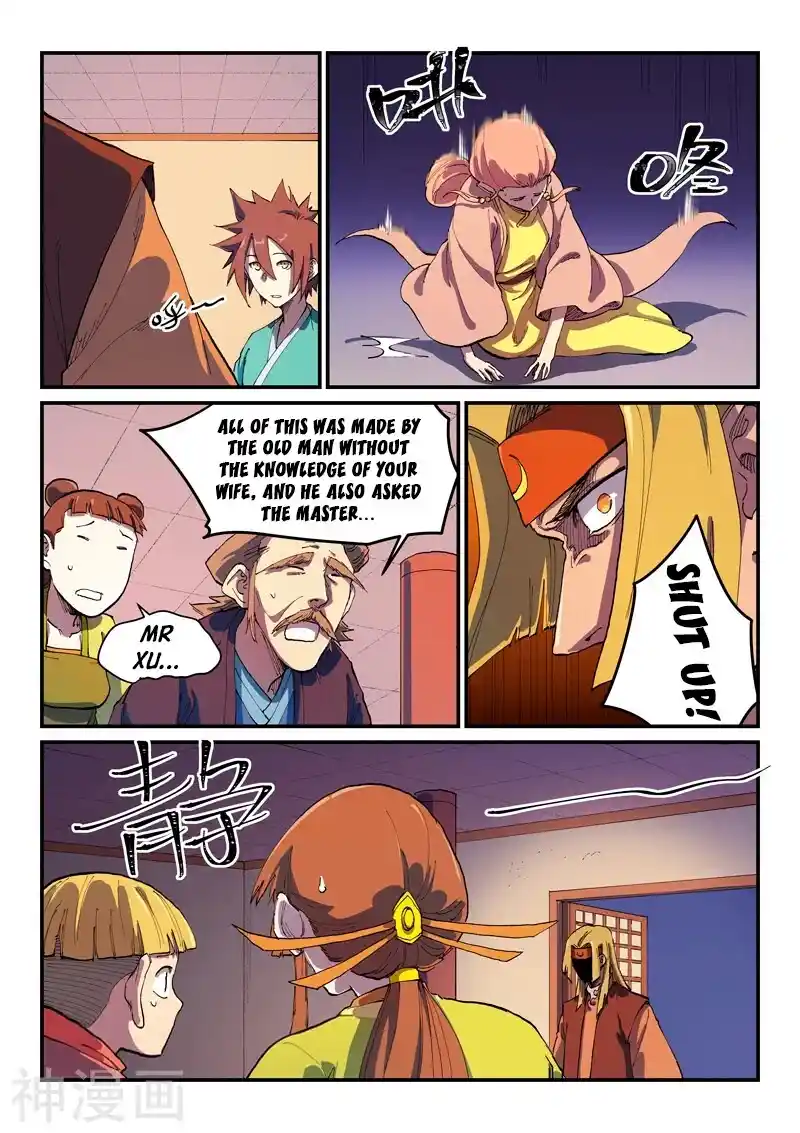 Star Martial God Technique (Novel) Chapter 577