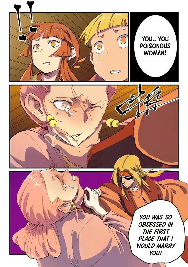 Star Martial God Technique (Novel) Chapter 577