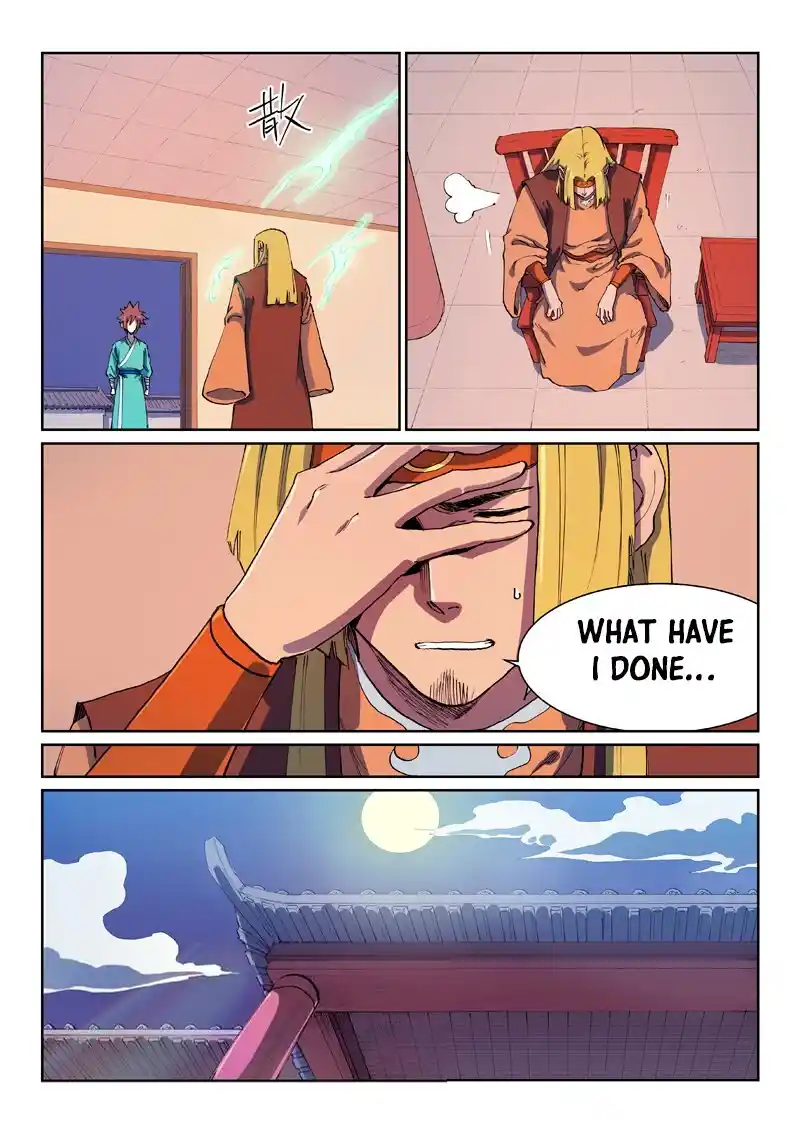 Star Martial God Technique (Novel) Chapter 578