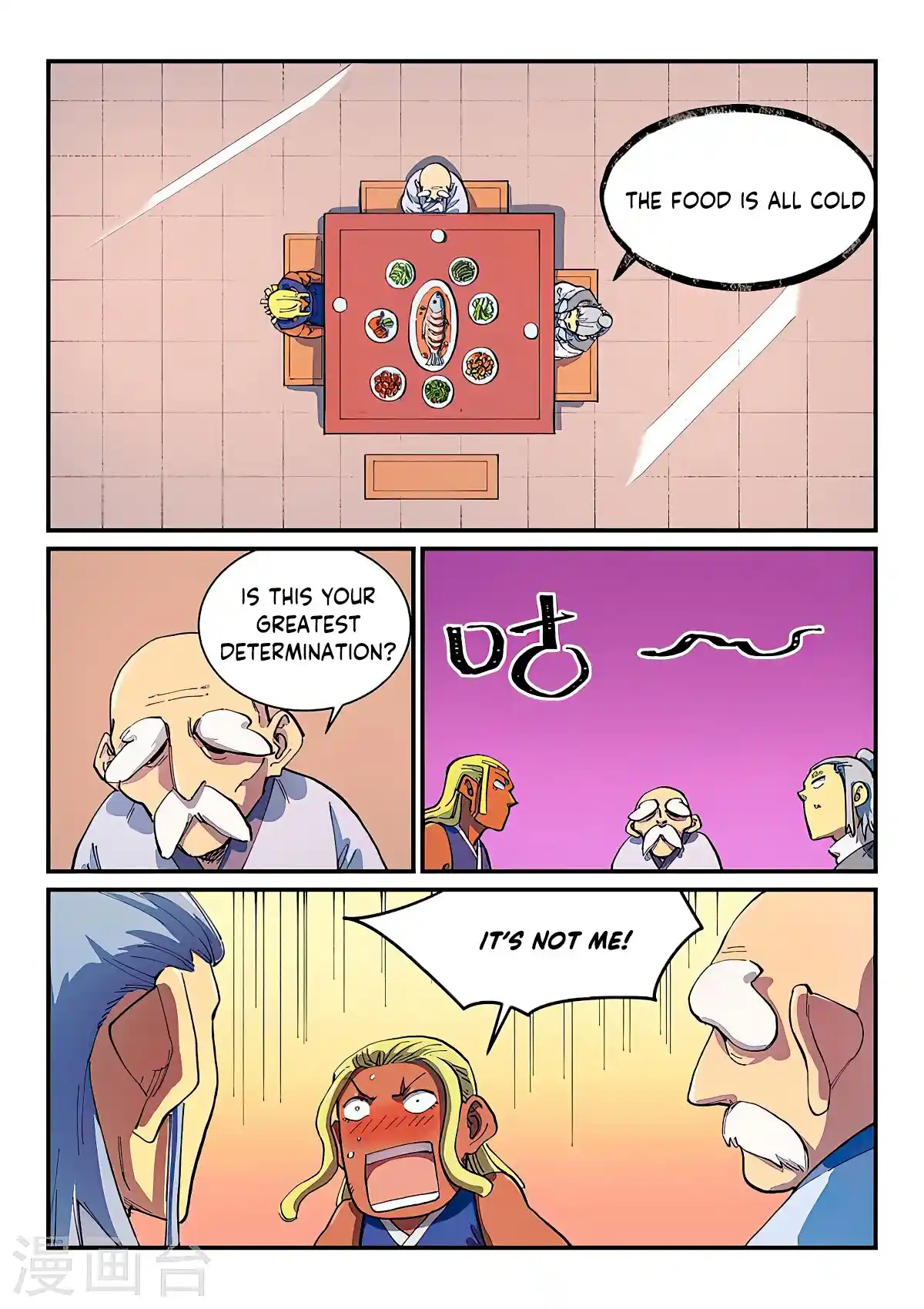 Star Martial God Technique (Novel) Chapter 579