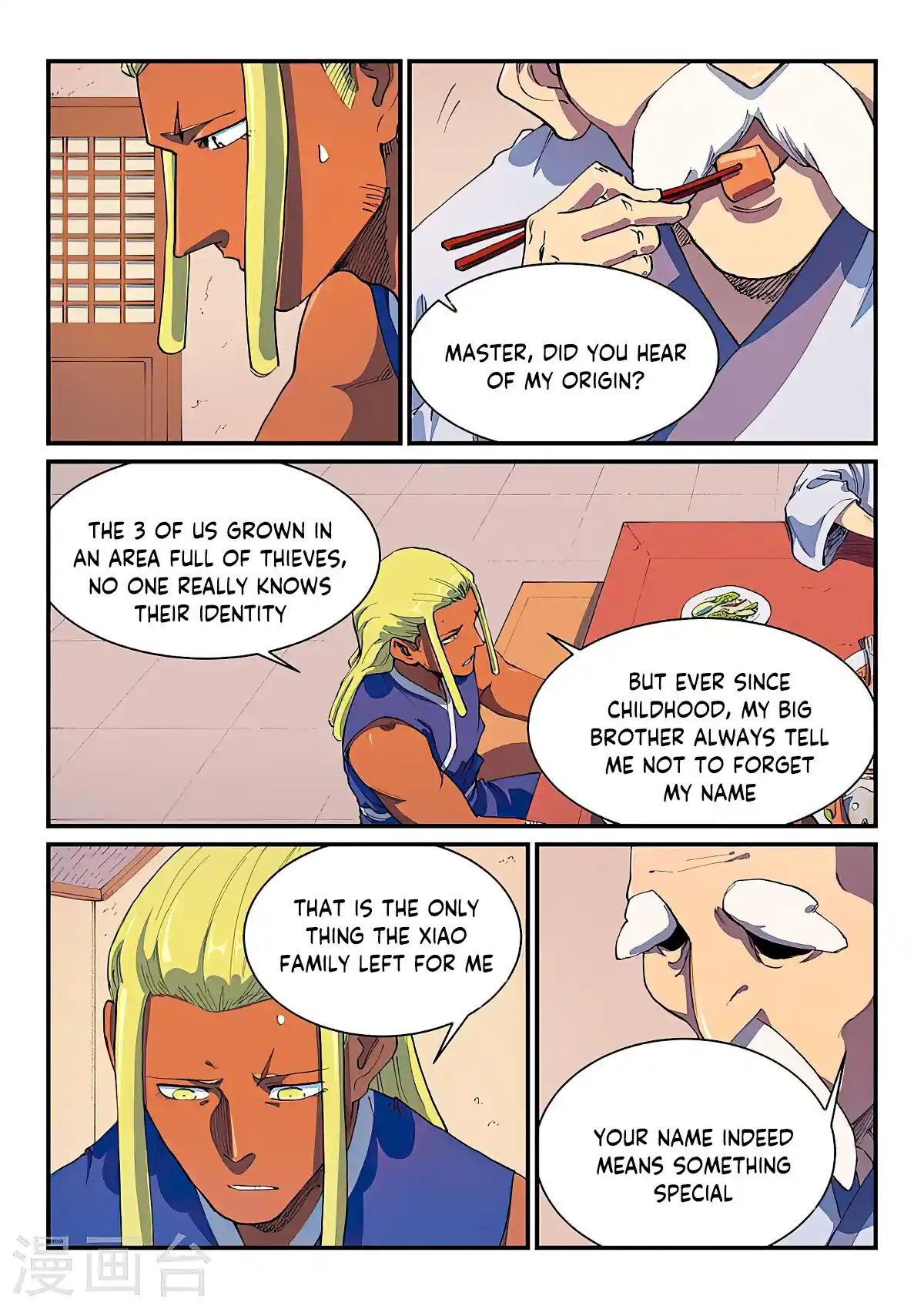 Star Martial God Technique (Novel) Chapter 579