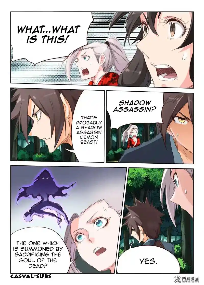 Star Martial God Technique (Novel) Chapter 58