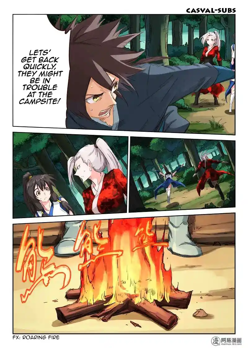 Star Martial God Technique (Novel) Chapter 58