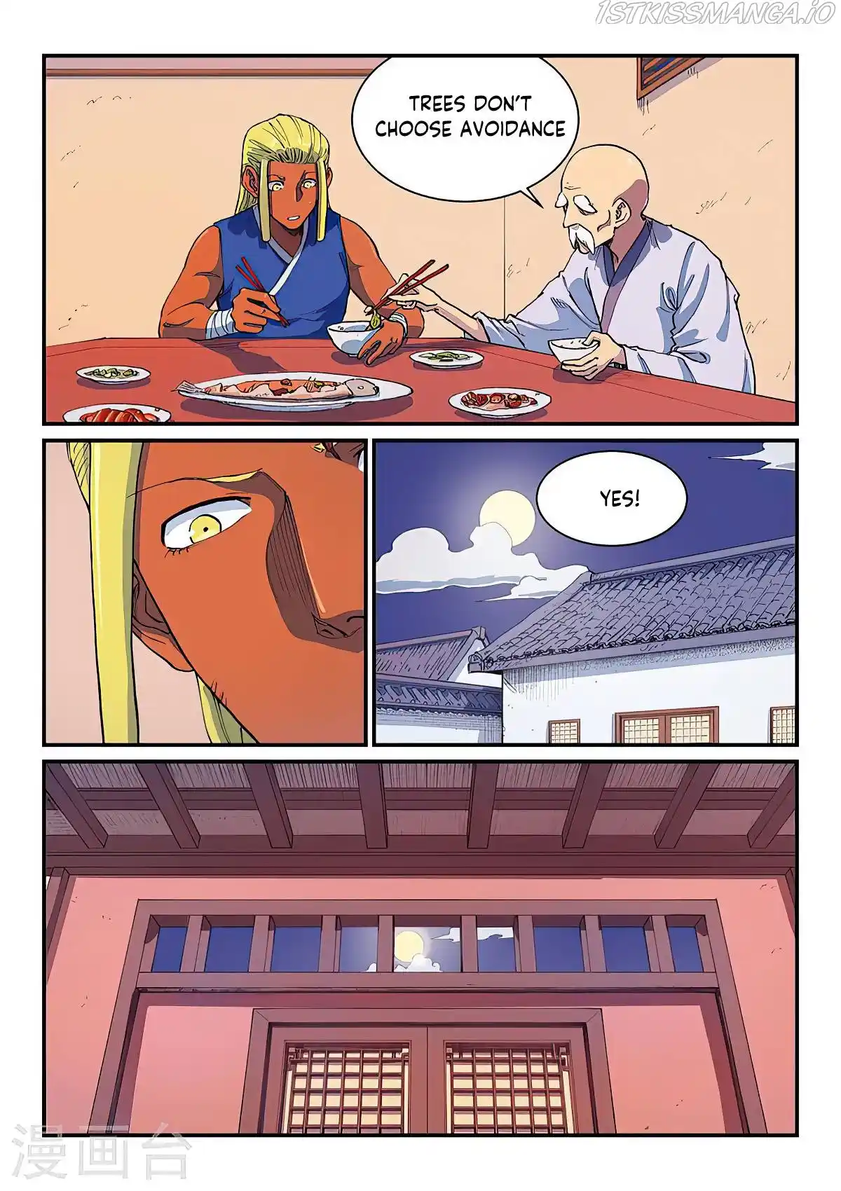 Star Martial God Technique (Novel) Chapter 580