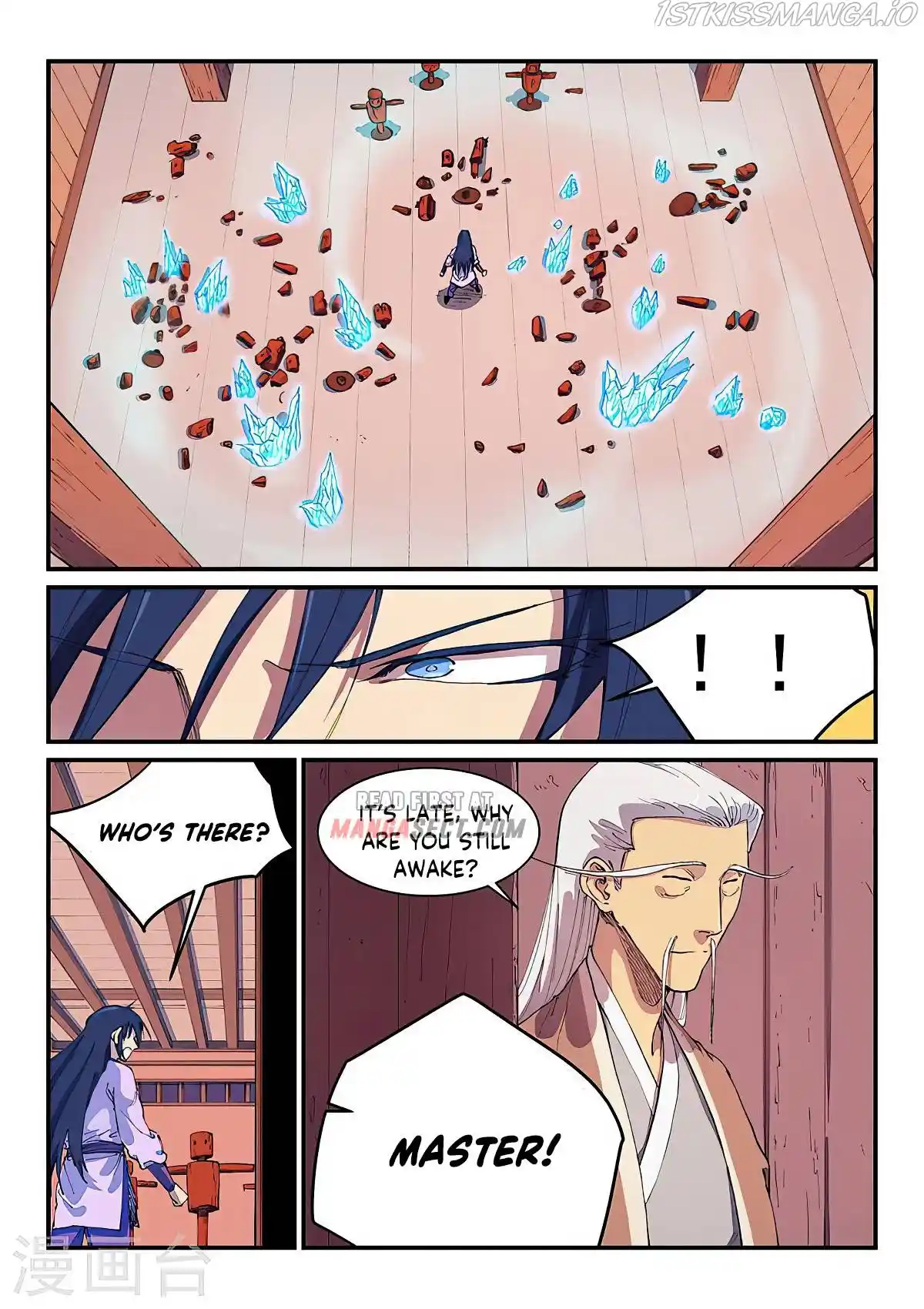 Star Martial God Technique (Novel) Chapter 580