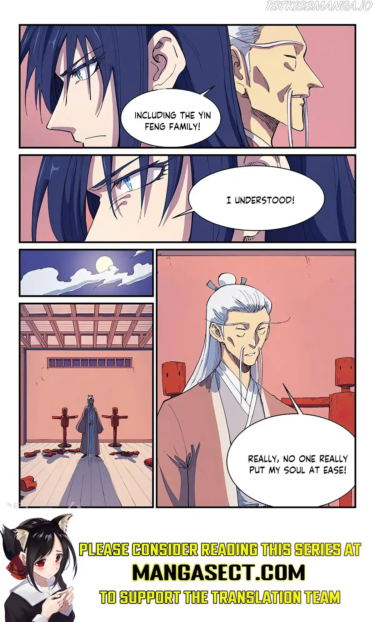 Star Martial God Technique (Novel) Chapter 580