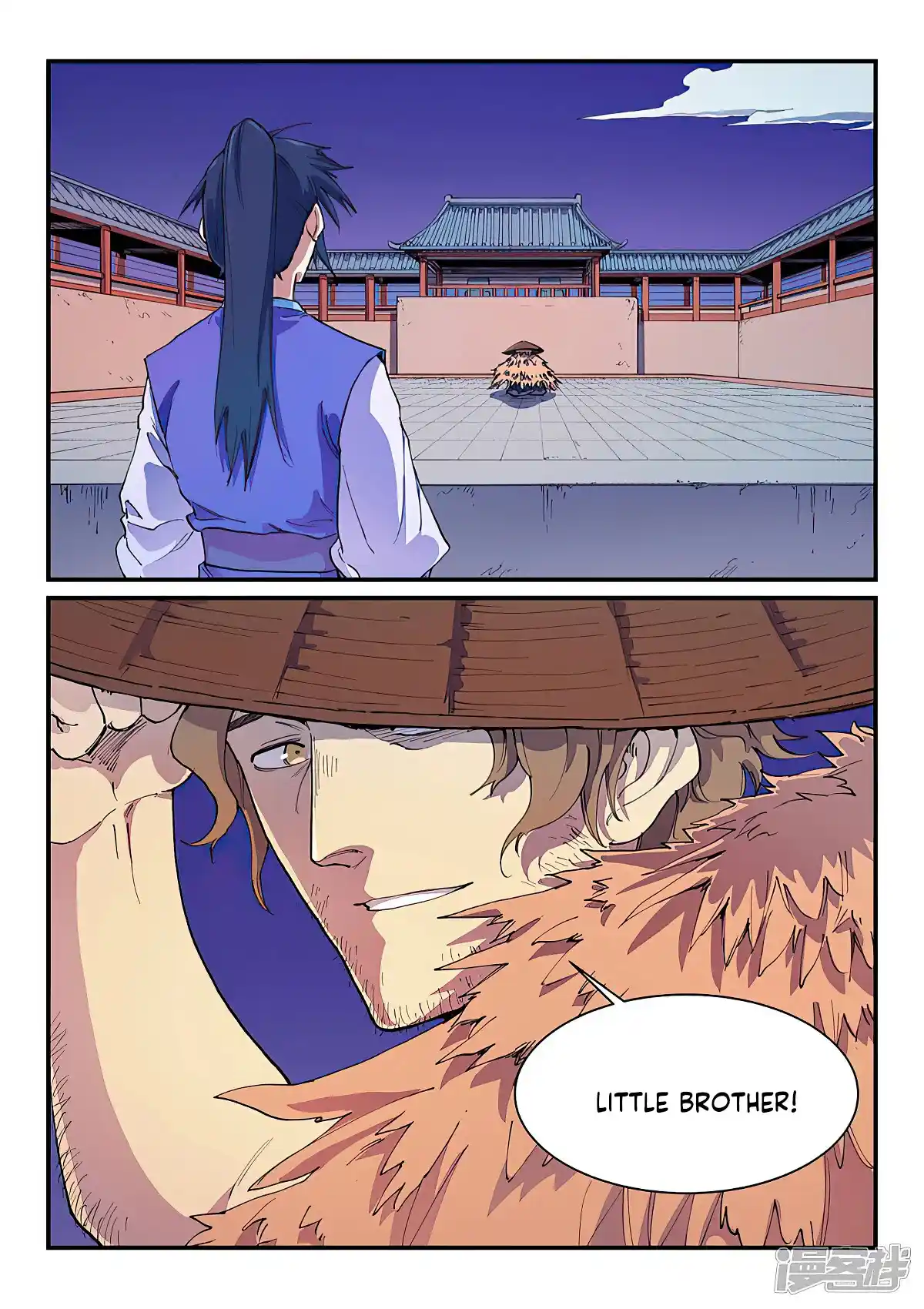 Star Martial God Technique (Novel) Chapter 581