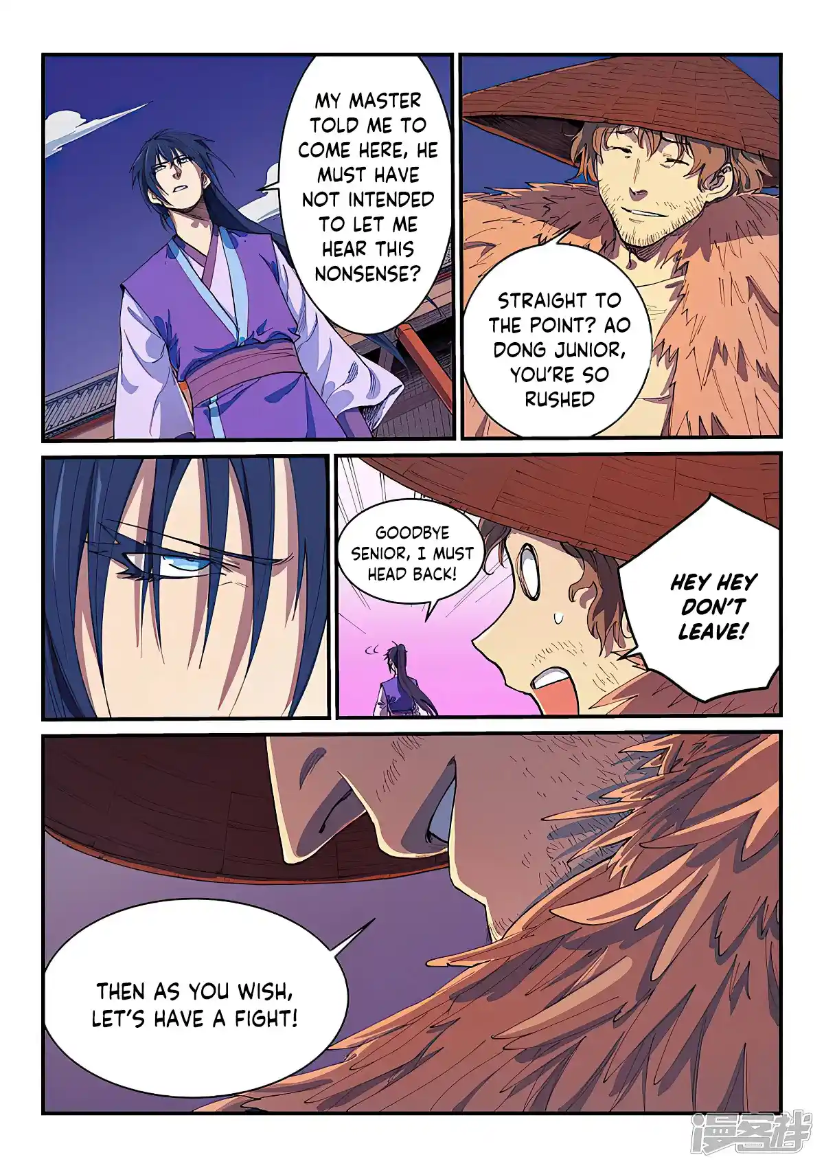 Star Martial God Technique (Novel) Chapter 581