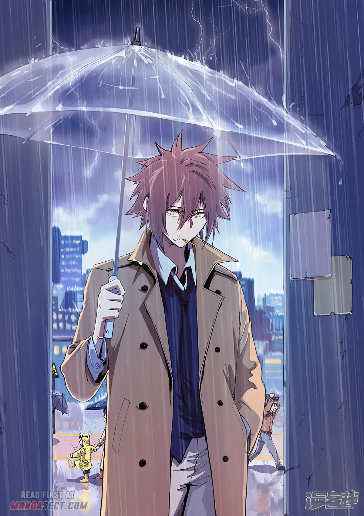 Star Martial God Technique (Novel) Chapter 582