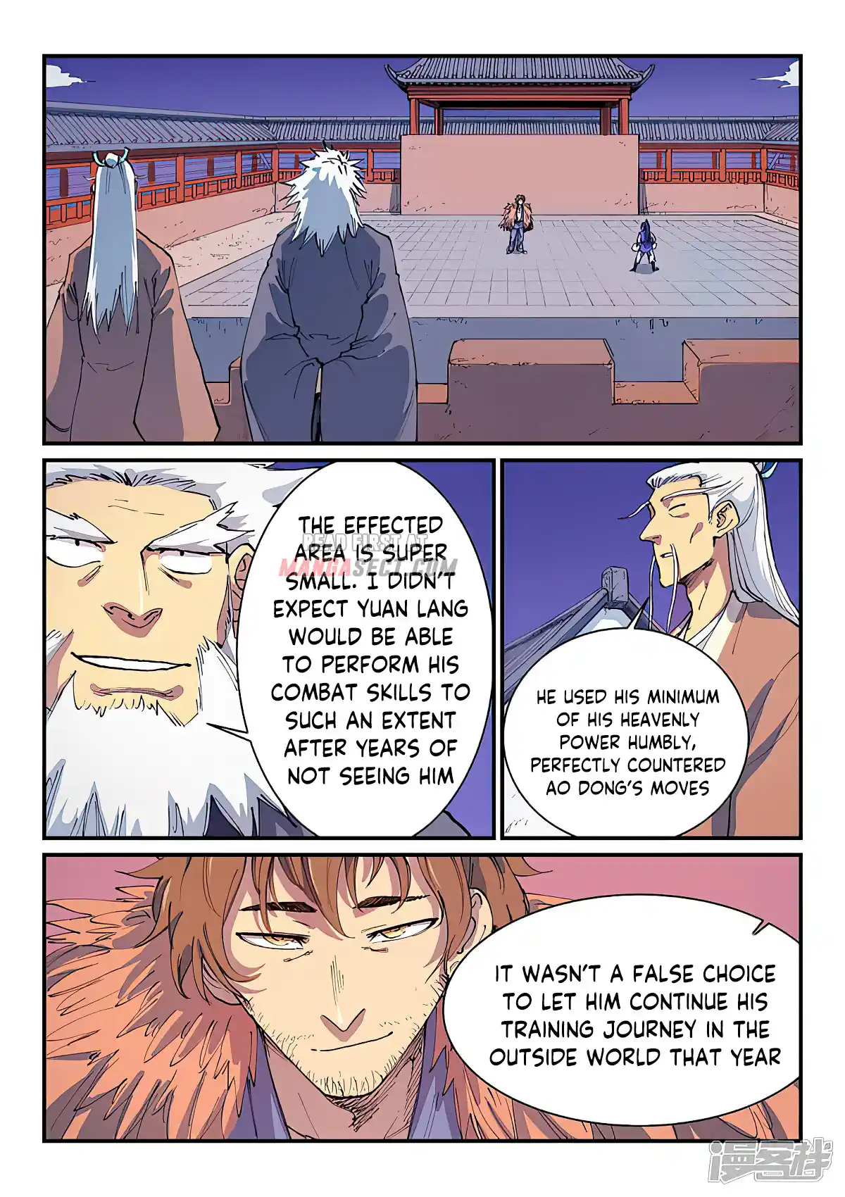 Star Martial God Technique (Novel) Chapter 582