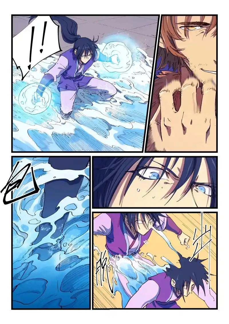 Star Martial God Technique (Novel) Chapter 583