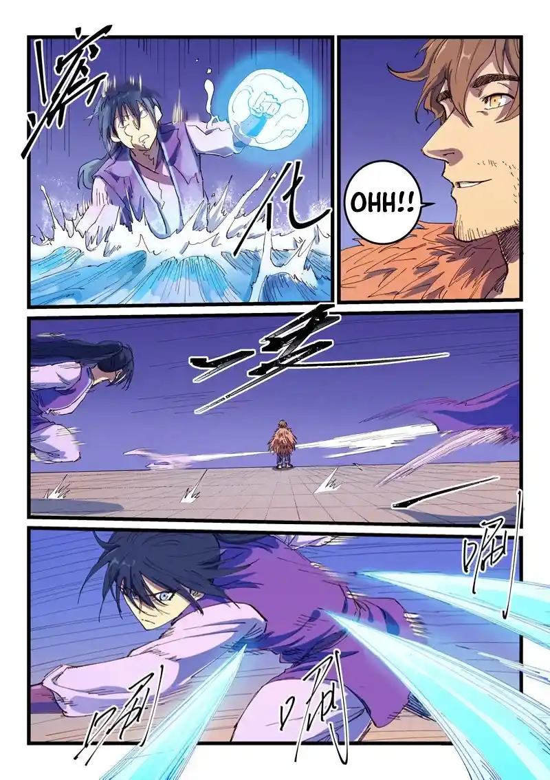 Star Martial God Technique (Novel) Chapter 583