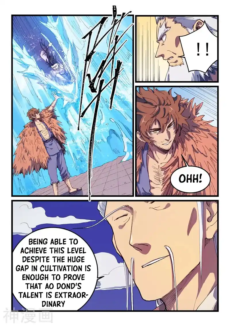 Star Martial God Technique (Novel) Chapter 583