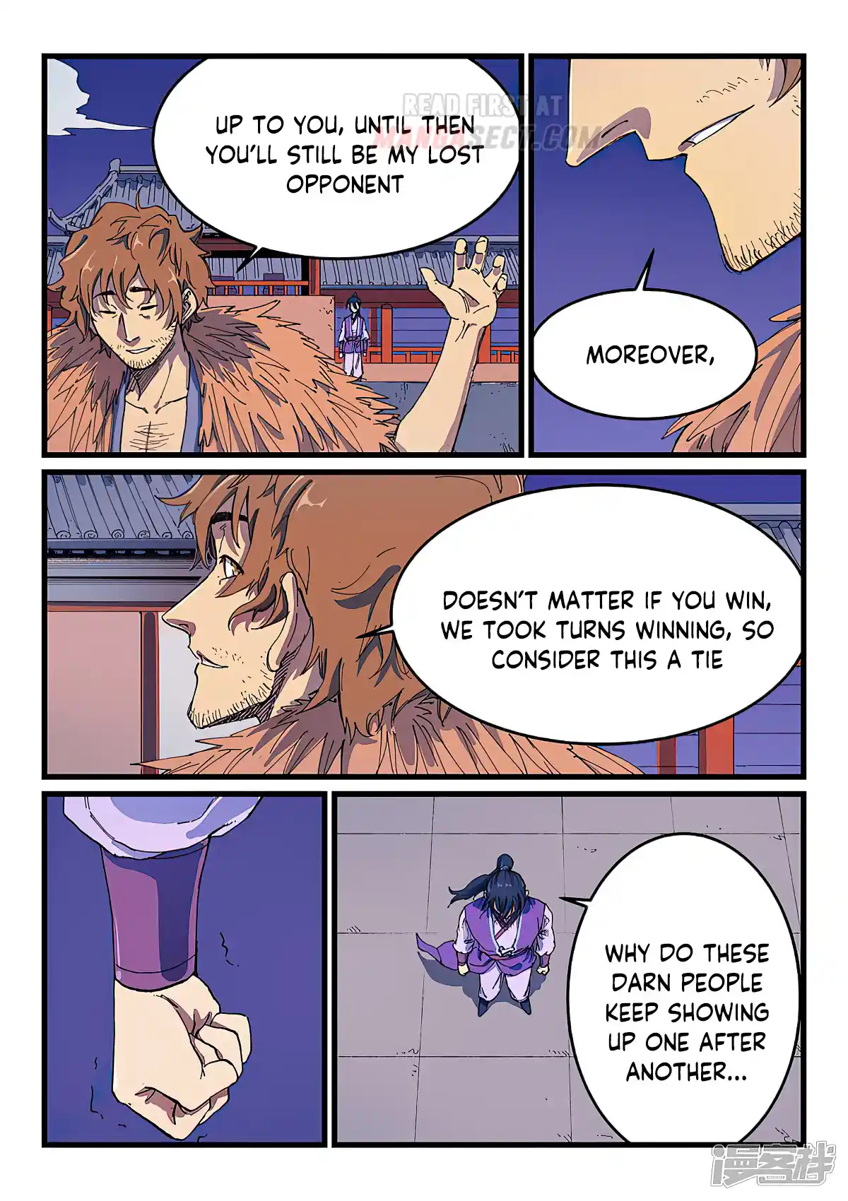 Star Martial God Technique (Novel) Chapter 584