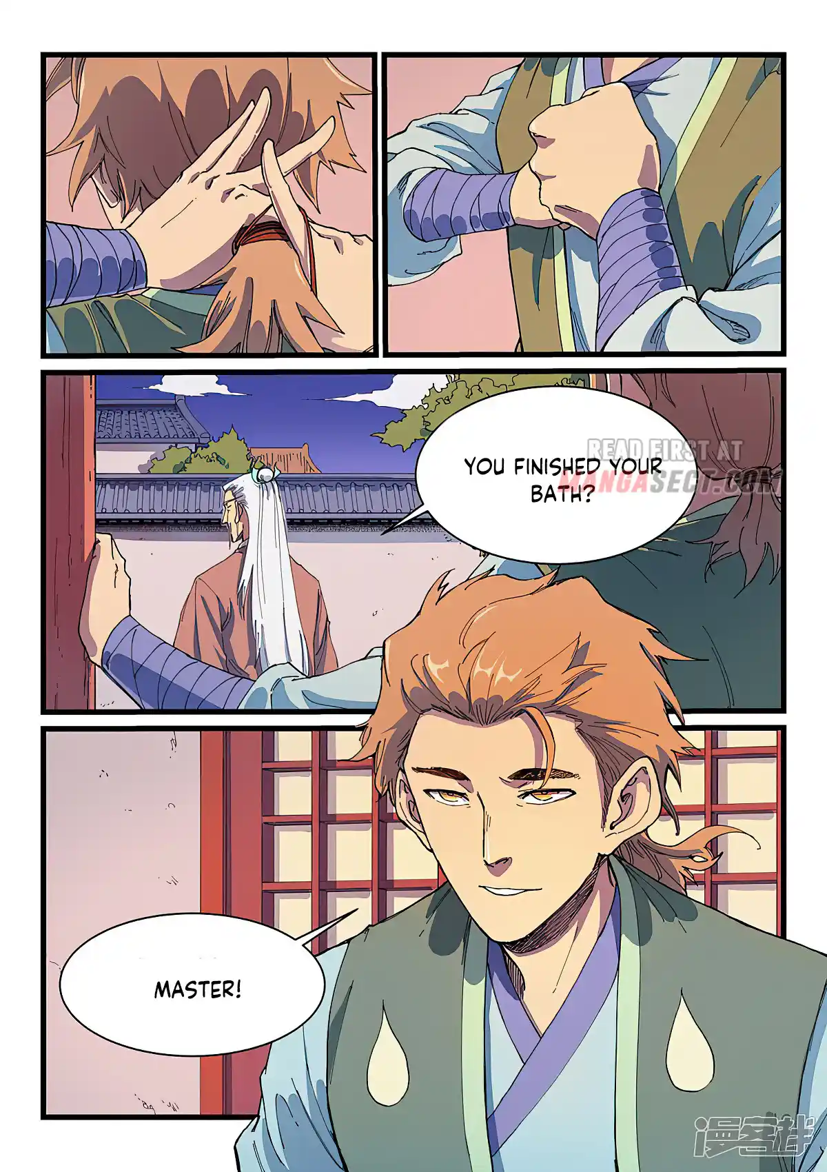 Star Martial God Technique (Novel) Chapter 584