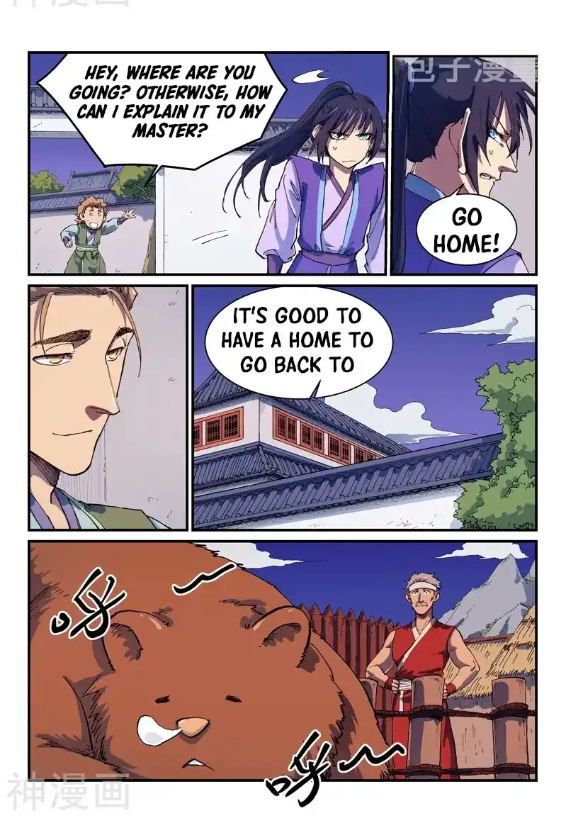 Star Martial God Technique (Novel) Chapter 585