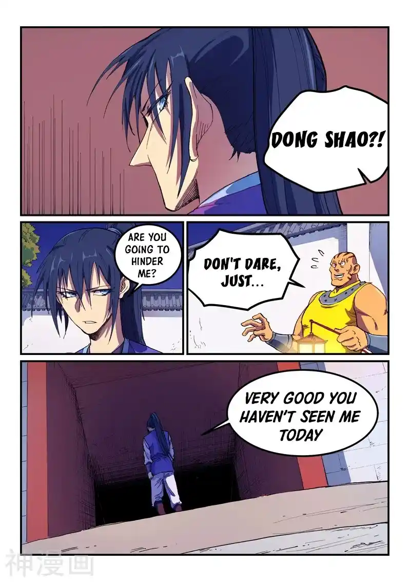 Star Martial God Technique (Novel) Chapter 585