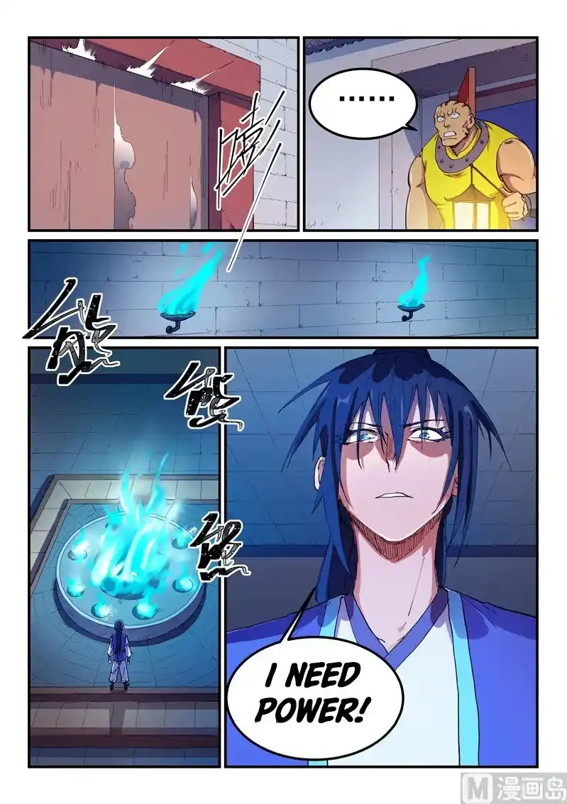 Star Martial God Technique (Novel) Chapter 585