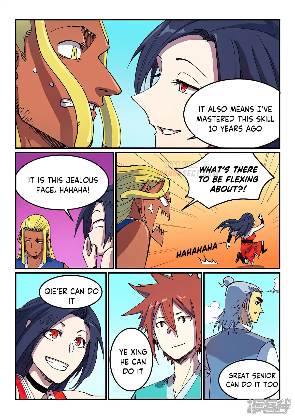 Star Martial God Technique (Novel) Chapter 587