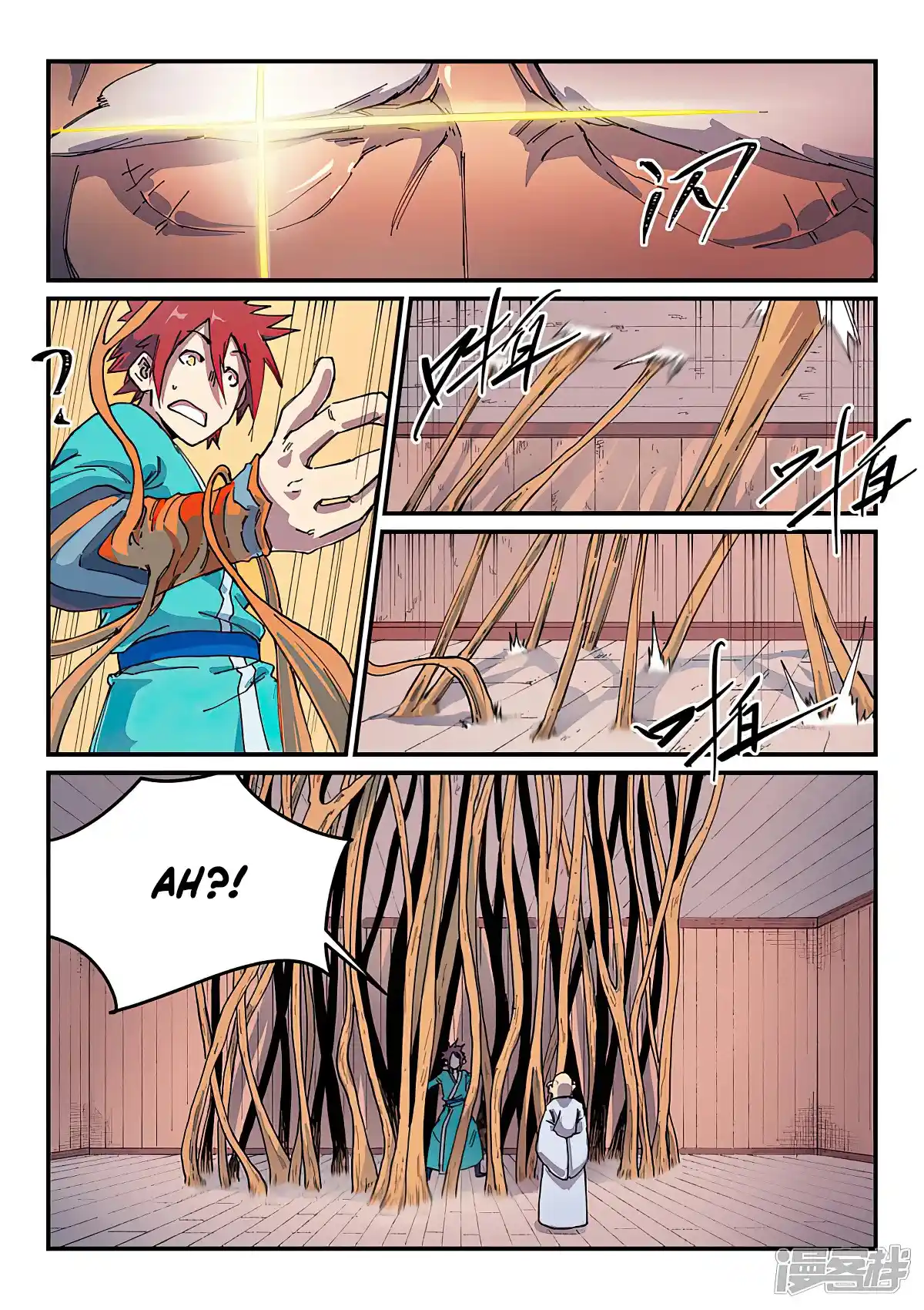 Star Martial God Technique (Novel) Chapter 588