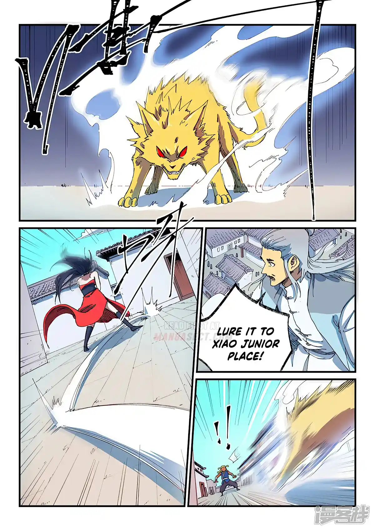 Star Martial God Technique (Novel) Chapter 589