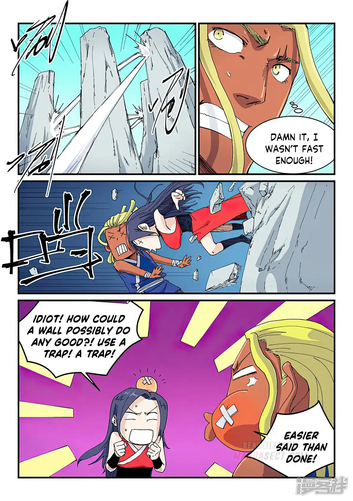 Star Martial God Technique (Novel) Chapter 589